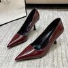 Fashion Pumps Shoes for Women 2024 Sexy Pointed Toe Red High Heels Elegant and Simple Women's Dress Shoes Casual Fashion Stilettos
