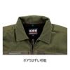 Xebec 222 Clothes Cold Weather Blouson 3L Navy Blue 222103L On-site