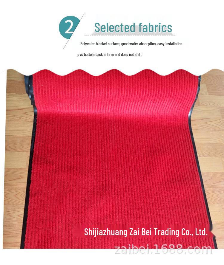 Влагопоглощающий коврик с двойной полосой для отелей, торговых центров, офисов и лестниц