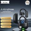 Bluetooth-гарнитура OKSJ с открытым ухом