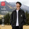 MINISO Мужская американская ретро вельветовая рубашка с кубинским воротником и длинным рукавом