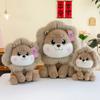 PP Cotton Lion Plush Toys Soft Forest Animals Stuffed Doll  Birthday Parties