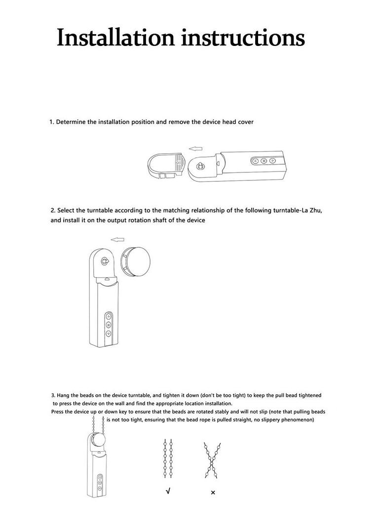 Умный электропривод для штор ZigBee с пультом и управлением через приложение