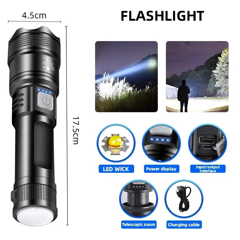 Super Bright P70 LED Flashlights USB Rechargeable Flashlight with Tail COB Floodlight Outdoor Emergency Fishing Power Bank Torch
