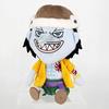 Sanei Boeki One Piece ALL STAR COLLECTION Arlong (S) W12 X D16 X H18cm Plush Toy OP10