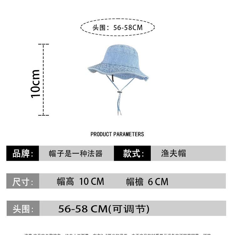 Новая женская летняя шляпа-панама из выстиранного денима для альпинизма, скалолазания, защиты от солнца, мужская ретро-шляпа