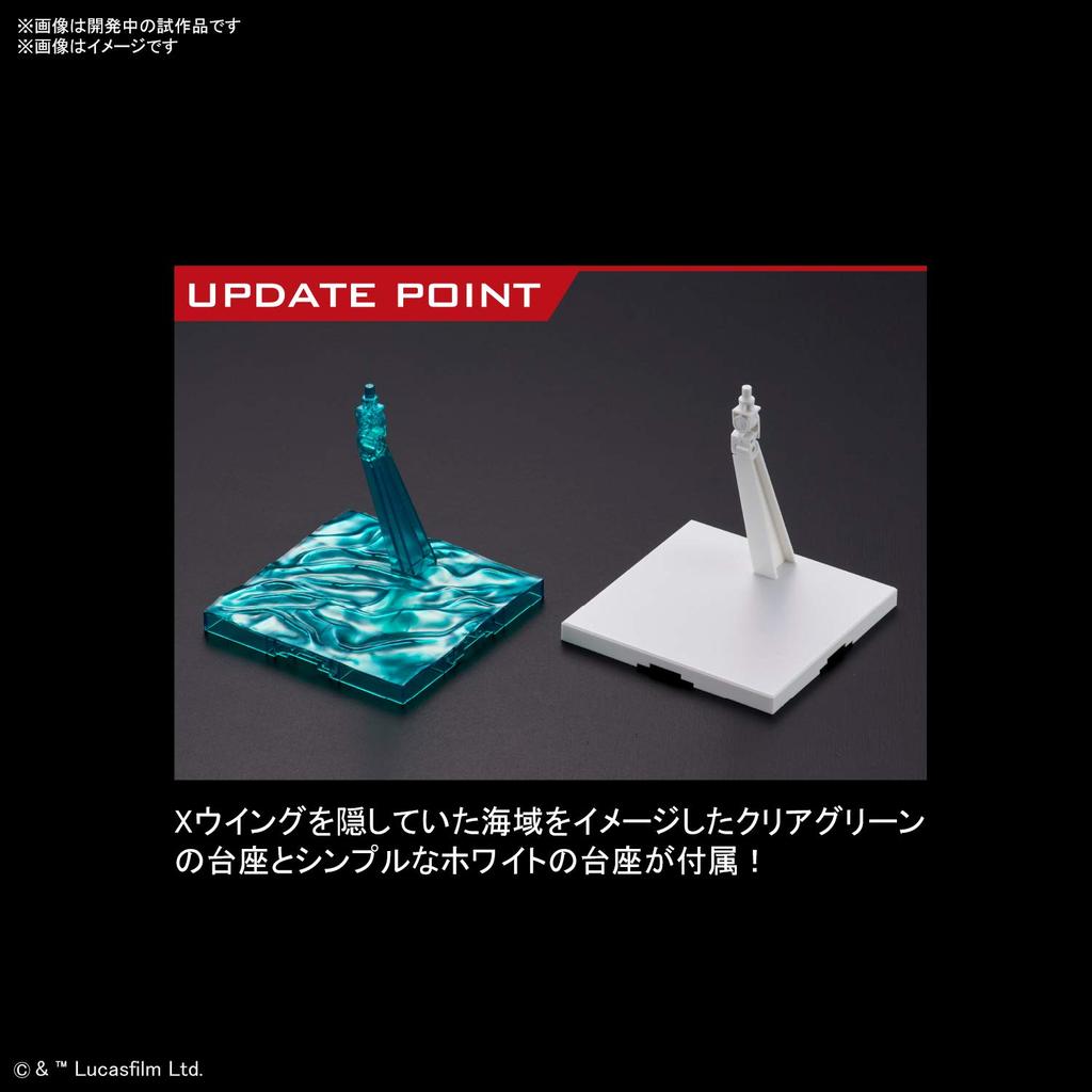 Star The Rise of Skywalker Starfighter RED5 Scale Plastic Model Wars X-Wing 1/72 Color-coded