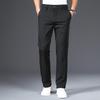 Fengmao Men's Lyocell Loose Straight-Leg Wrinkle-Resistant Casual Pants FMMY2103