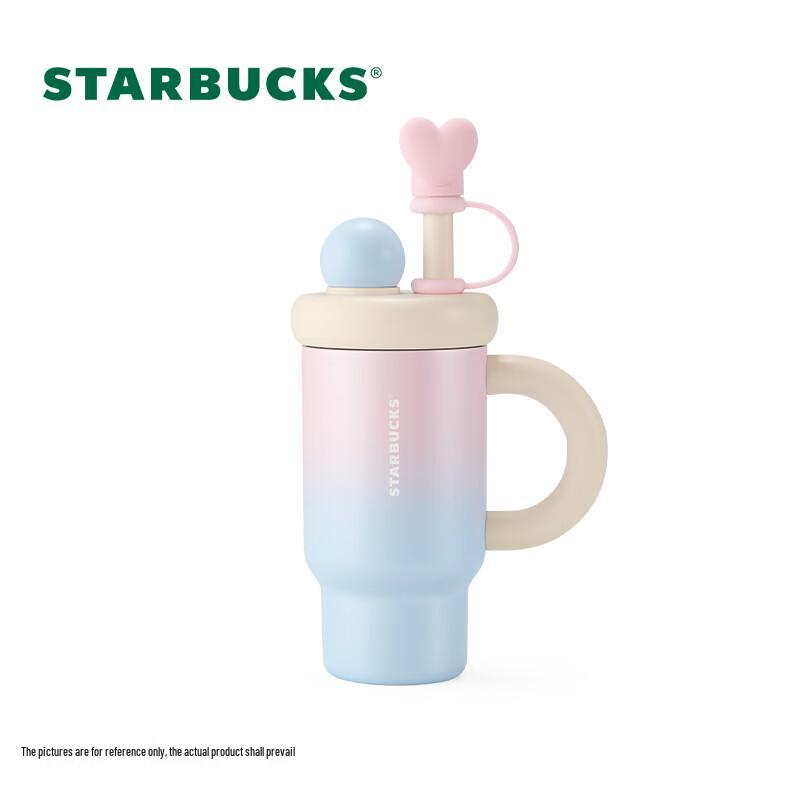 Starbucks 820ml Insulated Stainless Steel Straw Tumbler
