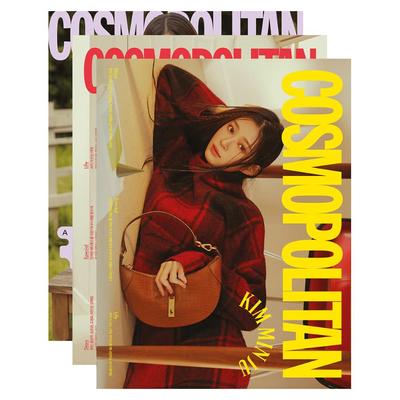 COSMOPOLITAN KOREA октябрь 2022, обложка IZ*ONE MINJOO, ASTRO MUNBIN, Пак Мин Ён