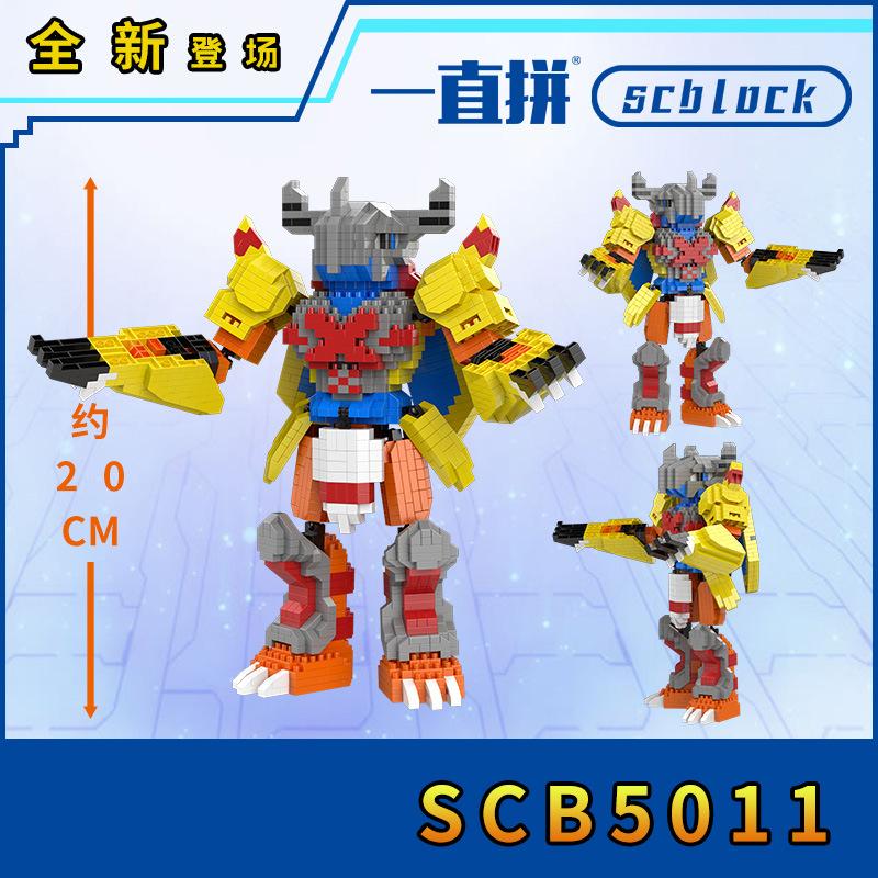 Digital Monster Agumon Gabumon Mini Building Blocks Piyomon Greymon DIY Micro Brick Tentomon Gomamon Figures Toys For Kids Gift