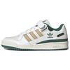 adidas Forum Low Dark Green/Core White/Magic Beige - IE4585