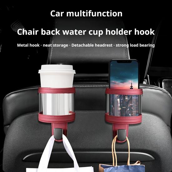 Yousheng Подстаканник на спинку сиденья автомобиля с крючком-вешалкой, высокая грузоподъемность, простая установка, многофункциональный крючок-подстаканник