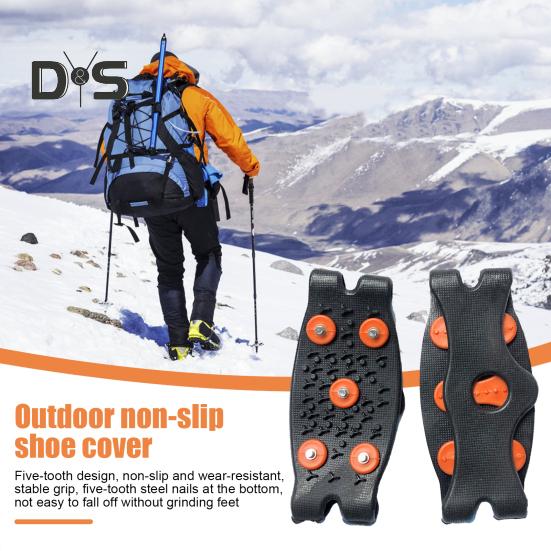 1 пара цепких захватов для льда, 5-шиповые снежные захваты, шипы для ботинок, противоскользящие кошки, чехол для лыжной обуви для походной обуви