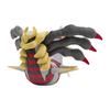 Pokemon Center Original Plush Giratina 29 X 28 X 30 X W X (Origin Form) (H D Cm)