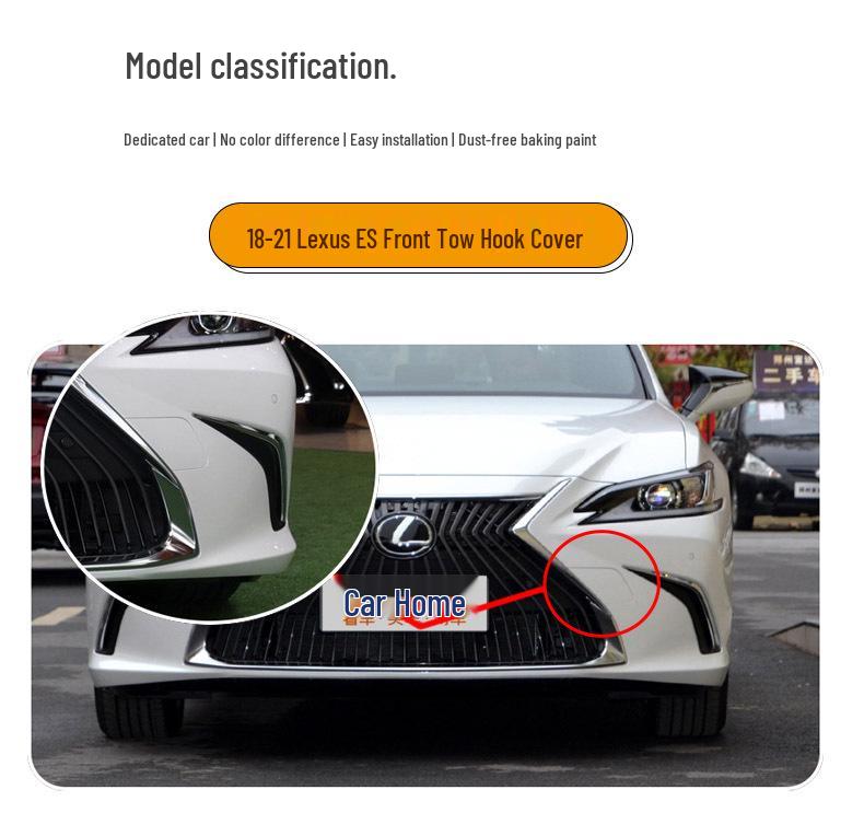 Накладка буксировочного крюка для бампера Lexus ES200/ES300 2018-2021