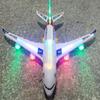 Sound and Light Electronic Aeroplane Toy Automatic Rotation LED Airbus Toys  Boys Car
