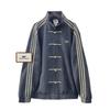adidas Оригиналы CTT Китайская спортивная куртка Повседневная куртка KR0295 Унисекс Сине-серый