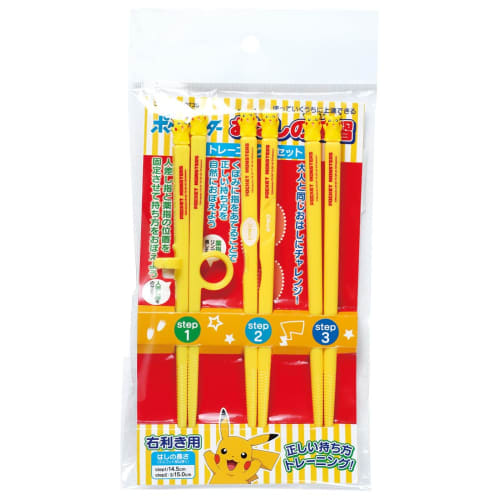 Skater Children's Training Chopsticks 14.5cm / 15cm Pokemon Pikachu 21 ADT3S-A