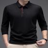 Autumn New Men's Long Sleeved Lapel Seamless Polo Shirt, Simple Casual Men's Top, Base T-shirt