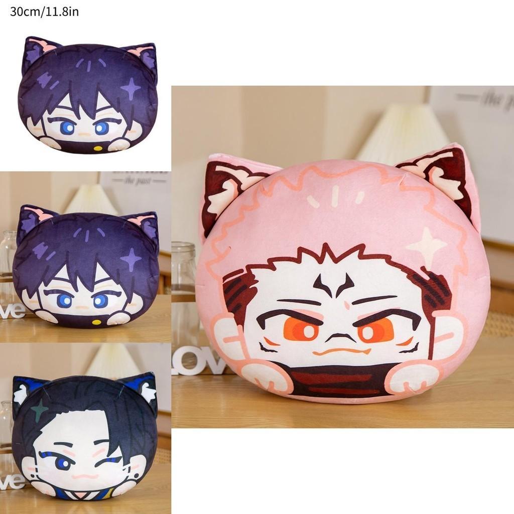 Soft And Comfortable Jujutsu Kaisen Anime Plush Pillow And Keychain With Pp Cotton Filling And Plush Fabric
