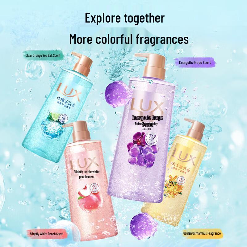 LUX Bubble Refreshing Shower Gel 3-Pack