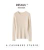 Women's Winter 2026 Pure Cashmere Ribbed Slimming Sweater - Round Neck, Sweet Style Pullover.