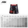 ANOTHERBOXER Bear MMA Shorts Men Women Plus Size UFC Boxing Muay Thai Training Pants