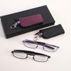 Foldable Telescopic Men Women Presbyopic Glasses Portable Bag Anti Blue Light Eyewear Reading Eyeglasses Men
