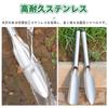 Machi No Nami Gardening Small Garden Gardening Gardening Hand Tool for Potted Land Gardening Yard Garden Tools Shovel, Shovel, Tool, Short-Handled
