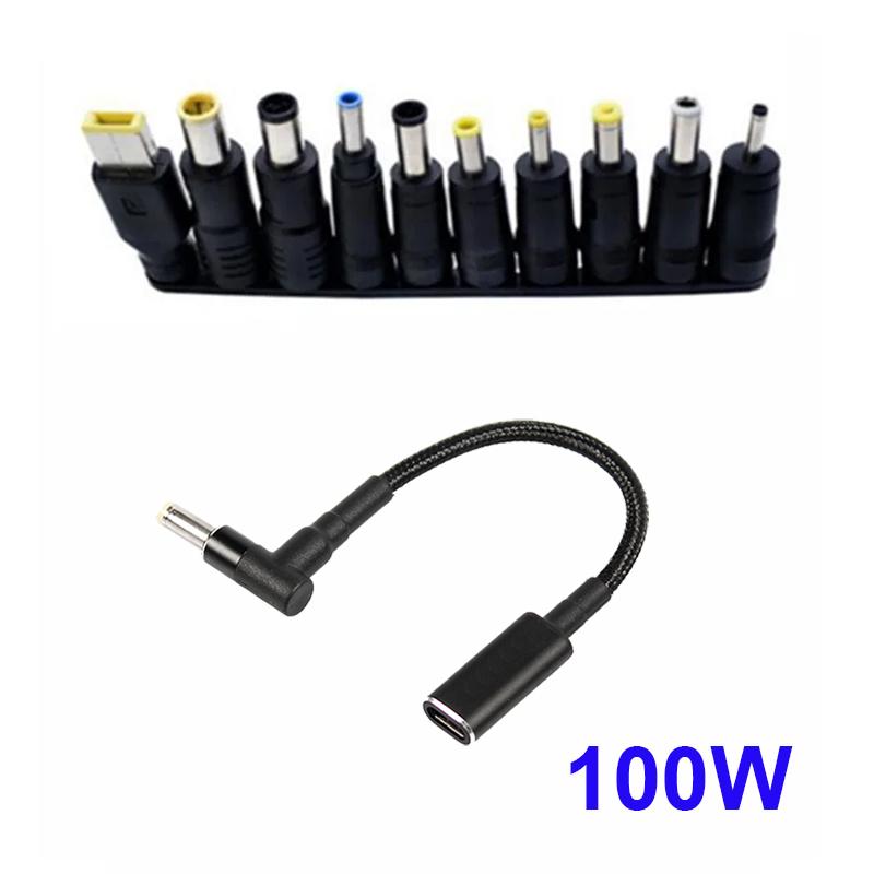 100 Вт 65 В Универсальный адаптер-разъем Type C для ноутбука, DC-разъем, USB-C кабель для зарядки, набор из 10 шт.