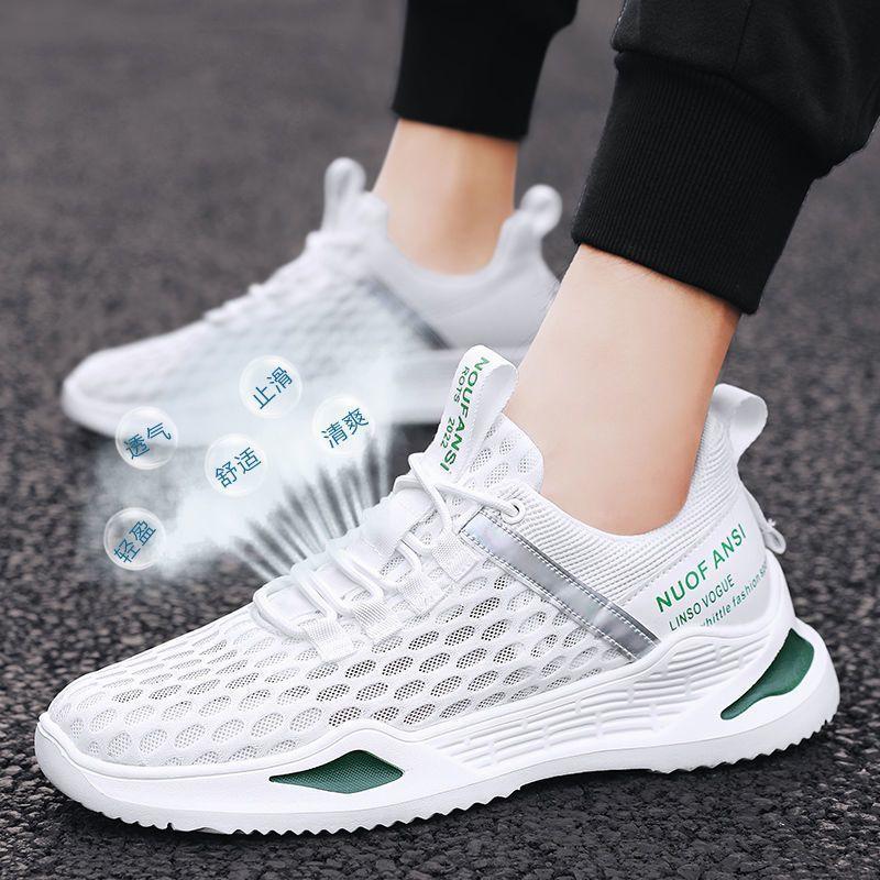 2024 Men's Latest Lightweight Soft Bottom Running Casual Shoes Fashionable Versatile Breathable Quality Sports Shoes Sneakers