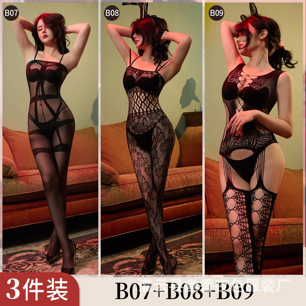 European and American jacquard mesh combination open onesie erotic underwear hollow sexy temptation