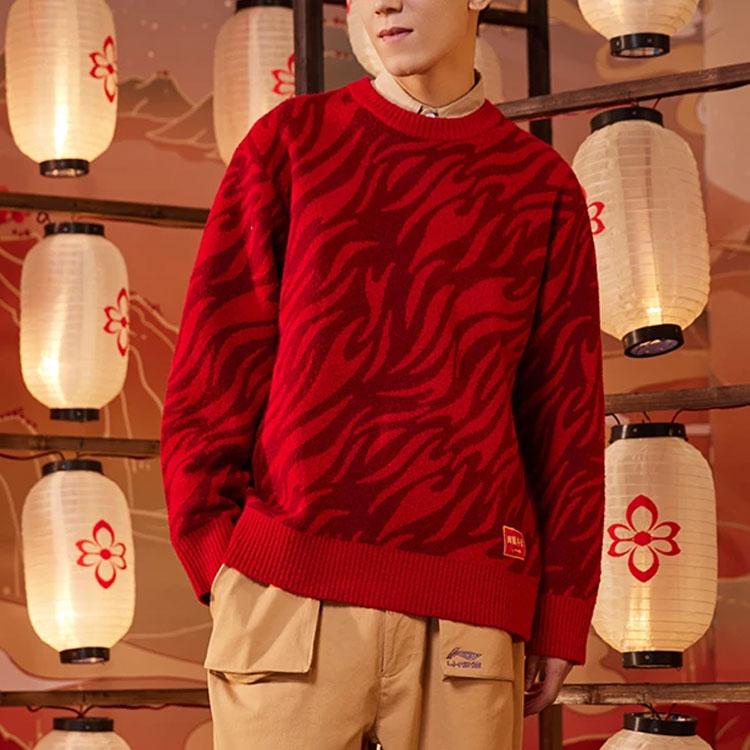 Li Ning Sports Trendy Collection Sweater Unisex Red AMBS031-3