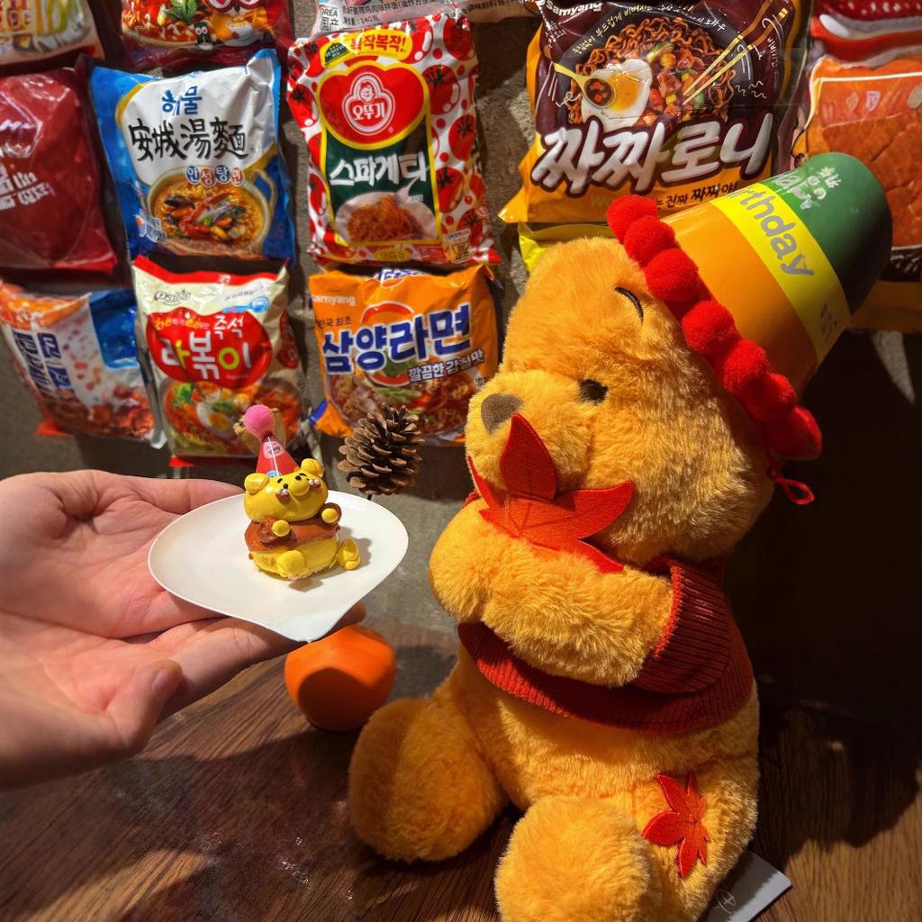 Hug Maple Winnie the Pooh Bear Plush Toy Cute Teddy Bear Doll Girl Heart Pillow Birthday Gift