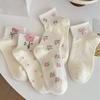 Warm Cute Short Tube Socks Sweet Bow Japanese Women's Socks Low Cut Dot Floral Socks Holiday Gifts