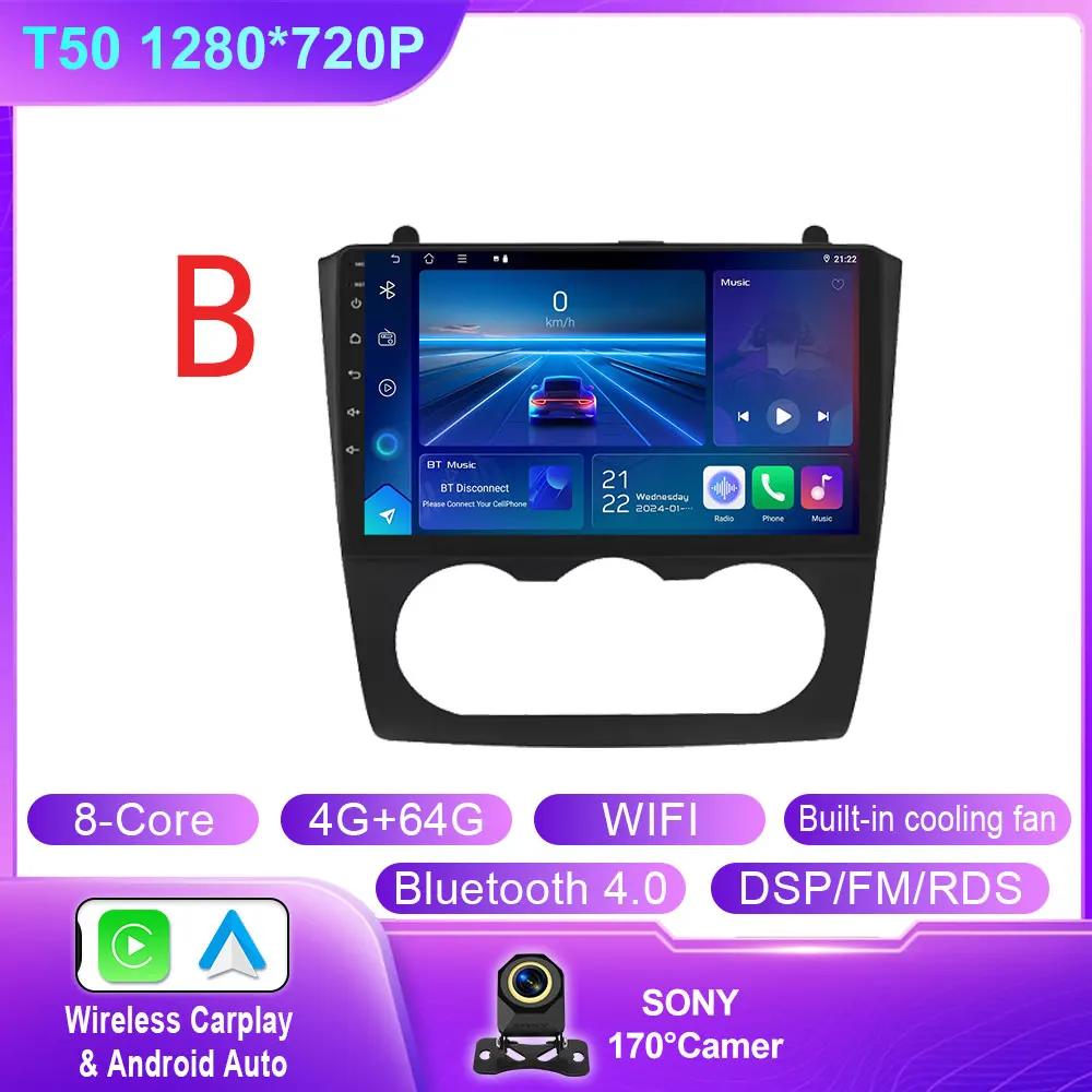 Android 14 для Nissan Teana Altima 2008 2009 2010 2011 2012 Carplay Авто Радио Стерео Qled Экран Автомобильный Мультимедийный Плеер WIFI 4G