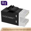 Сетевые и телефонные модули и разъемы SHOCHAN