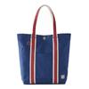 Hanpu Kobo Tote Bag Size Tote Bag for Men and Large Canvas LINE [A4 Women, Capacity, Tote, Tote, Canvas] 3J45-00-049