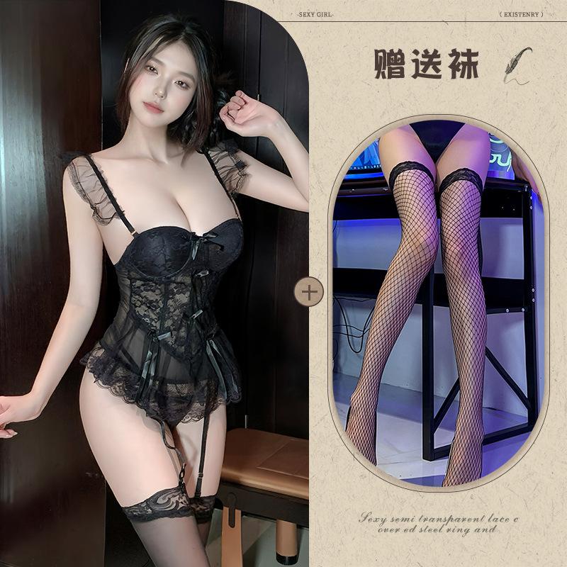 Комплект нижнего белья Dream Ballet из французского кружева, бюстгальтер-жилет для маленькой груди, собирающий грудь, из чистой сетки, на косточках