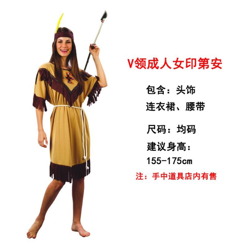 День защиты детей Костюм взрослого мужчины индейца-дикаря, костюм девочки-аборигенки-охотницы