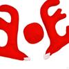 Автомобильные рога Набор украшений на нос Рождественский для внедорожника Грузовика