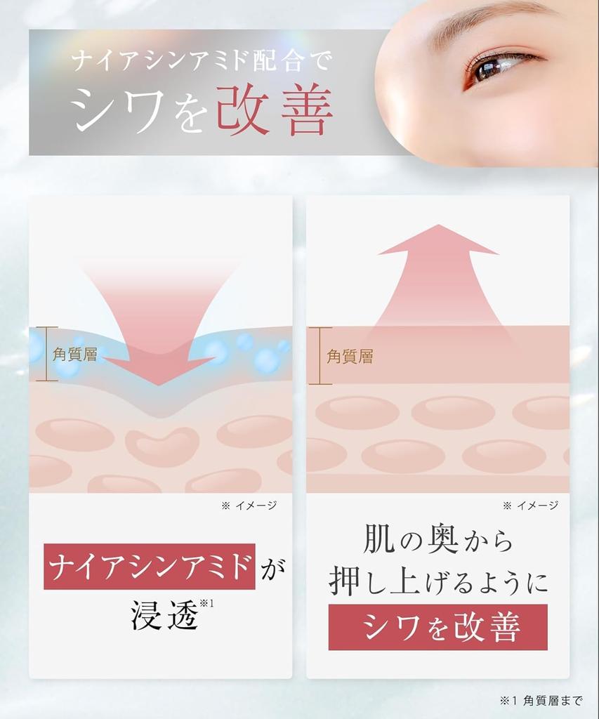 WrinkFade Medicated High Coverage Foundation with Cream Makeup Pore BB Concealer (20g) Concealer, Foundation, Primer, Concealer, Cream,