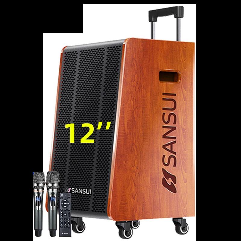 SANSUI G12 Outdoor Portable Karaoke Speaker