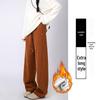 Women's High-Waist Wide Leg Pants, Spring/Autumn 2025 - Black Scimitar Loose Straight Sweatpants