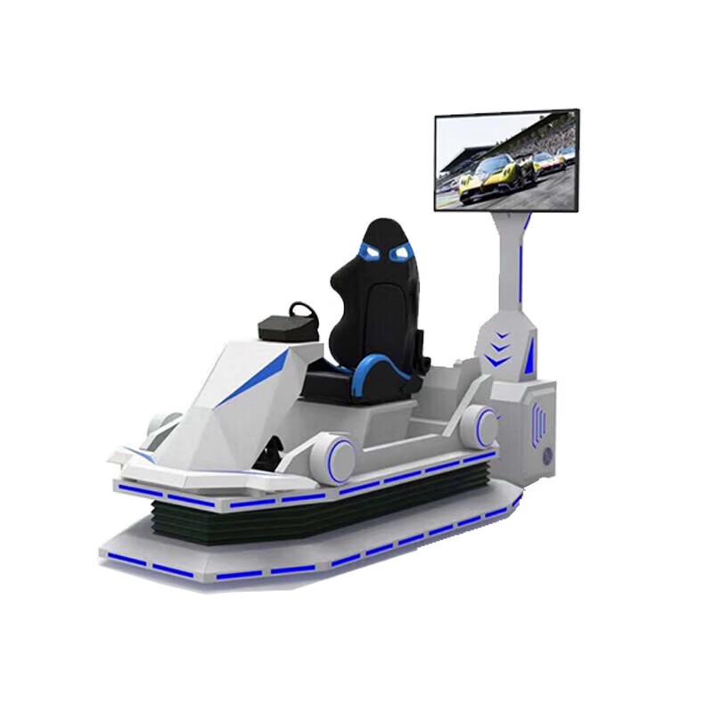 VR Traffic Safety Education Racing Simulator (CN version)
