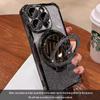 Совместимый с iPhone 17/16 Pro Чехол-зеркало для макияжа с блестками и магнитной подставкой, Защита от падения с подушкой безопасности для iPhone 14/15.