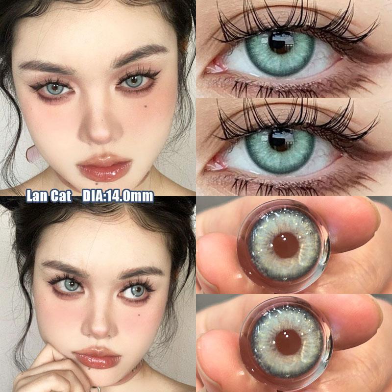 Контактные линзы Mill Creek для близорукости (0~-8.00) Натуральные удобные коричневые/серые/черные/светло-коричневые контактные линзы, срок использования 6 месяцев