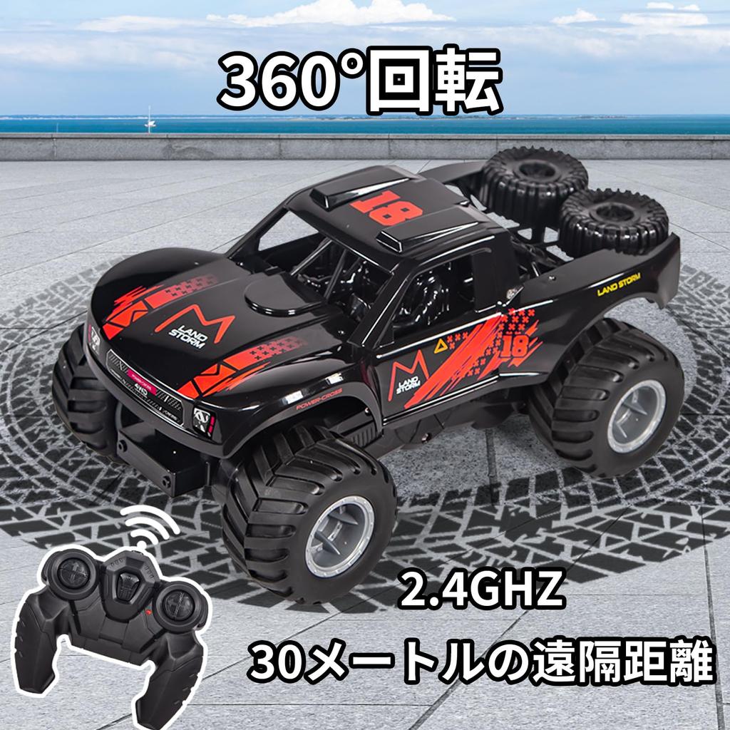 Ritaosan Amphibious RC Car for Popular Waterproof Remote Control Special RC Electric Includes 2 Rechargeable Radio Law Holiday Q156 Kids, Car,