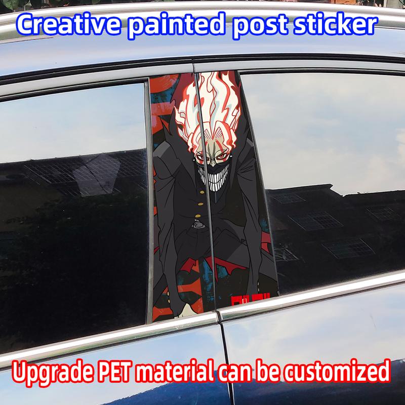Dan Da Dan Anime Car Stickers Car B-pillar Vinyl Decals Waterproof Auto Center Pillar Sticker Cover Scratches Vehicle Decors